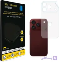 محافظ صفحه نمایش اپل Apple 18 Pro هیدروژل