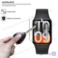 محافظ صفحه مچ بند شیائومی Mi Band 10 pro هیدروژل
