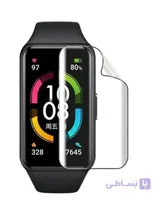 محافظ صفحه مچ بند هوآوی Huawei Honor Band 9 هیدروژل