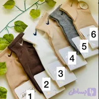 جوراب مچی کش‌انگلیسی نایک