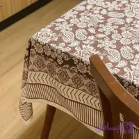 رومیزی مخمل شانل ضدلک4نفره طرح قهوه‌ای