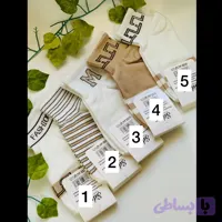 جوراب مچی کش انگلیسی ورساچ‌کرم