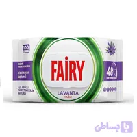 دستمال چند منظوره فیری lavanta بسته 100 عددی