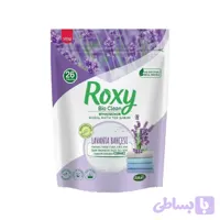 پودر صابون روکسی رایحه لاوندر 800 گرمی