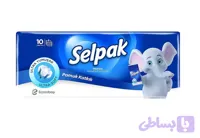 دستمال جیبی سلپاک بسته 10 عددی 4 لایه