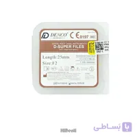 فایل روتاری گلد دنکو Denco Gold