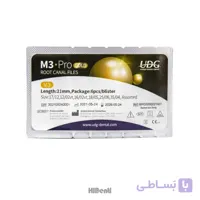 فایل روتاری M3 ProGold