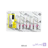 فایل روتاری بلو دنکو Denco Blue