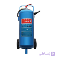 آب و گاز بایا سیلندر حجم 50 لیتر