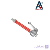 نازل شیردار سه حالته 1″ پلاستیکی آریاکوپلینگ