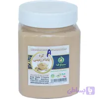 کره بادام زمینی یک کیلوگرمی