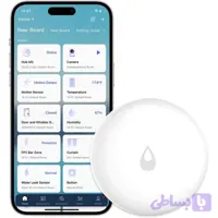 سنسور نشت آب هوشمند Aqara مدل SJCGQ11LM