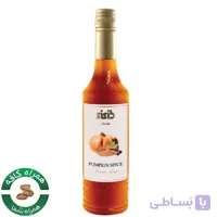 پامکین اسپایس سی سیب