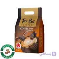 پودر کافی میکس شکلاتی 5 کیلویی