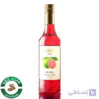 سیروپ گوآوا سی سیب