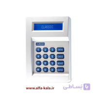 تلفن کننده 20 حافظه کلاسیک Auto Dialer Pro