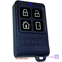 ریموت tra code کلاسیک
