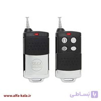 ریموت دزدگیر سایلکس LENEX 433.72 MHZ