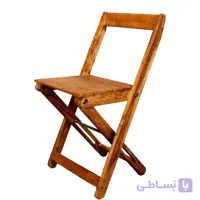 صندلی سفری تاشو مدل S(پس کرایه)