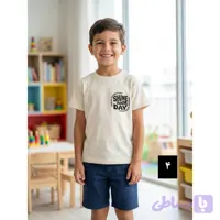 تیشرت پسرانه 672