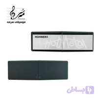 سازدهنی دیاتونیک هوهنر Hot Metal کوک C