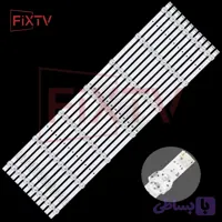 بک لایت ایکس ویژن مدل 65X15