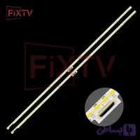 بک لایت سونی مدل 55X8500B