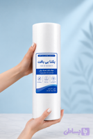حوله رولی یکبار مصرف گرماژ 40 پرفراژدار 50عددی (40*70سانتیمتر)