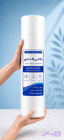 حوله رولی یکبار مصرف گرماژ 40 پرفراژدار 100 عددی (40*70سانتیمتر)