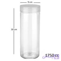 بانکه مدل استوانه ای 1800cc با درب پلاستیکی