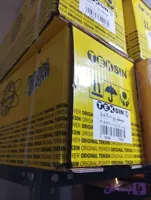 سرسیلندر کامل پژو 2000 تکسین ترکیه پوسته سنگین