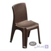 صندلی بدون دسته حصیربافت ناصر پلاستیک کد 947