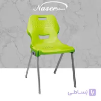 صندلی چهارپایه فلزی ناصر پلاستیک کد 883