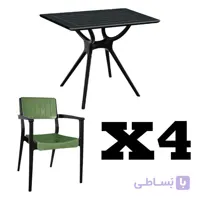 ست میز و صندلی چهارنفره مدرن ناصرپلاستیک 484