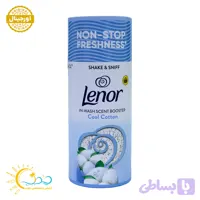 خوشبو كننده لباس لنور Lenor رایحه Cool Cotton گل‌های سفید و پنبه 155گرم