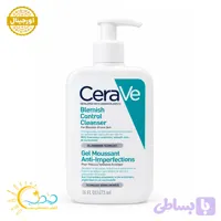 ژل شستشوی مدل Blemish Control حجم 473 میل