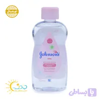 روغن بچه جانسون Johnson’s حجم 300 میل