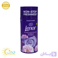 خوشبو كننده لباس لنور Lenor رایحه گل‌های اگزوتیک و سوسن شب حجم 155 گرم