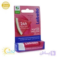 بالم لب لابلو Labello سری Shine حاوی عصاره هندوانه حجم 4.8 گرم