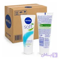 کرم نرم کننده نیوآ مدل Soft حجم 75 میل | تعداد 6 عددی | قیمت عمده
