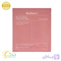 ماسک بیو کلاژن بایودنس (اصل کره )ضد چروک و سفت کننده با ضمانت 34 گرم