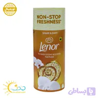 خوشبو كننده لباس لنور Lenor رایحه ارکیده طلایی حجم 155 گرم