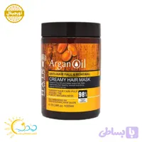 ماسک مو روغن آرگان لایتنس حجم 1000 میل