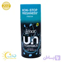 خوشبو كننده لباس لنور Lenor با رایحه فرش لِنور 155 گرم