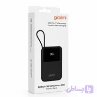 پاوربانک گلوریمی مدل ACTIVECORE ظرفیت ۲۰۰۰۰ میلی‌آمپر ساعت با توان ۴۵ وات