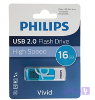 فلش مموری فیلیپس مدل Vivid ظرفیت 16 گیگابایت usb2.0 ـ گارانتی شرکتی