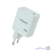 شارژر دیواری 25 وات مسکو مدل IH33