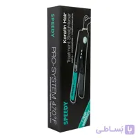 اتو مو کراتین اسپیدی