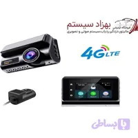 دوربین ثبت وقایع سیم کارتی