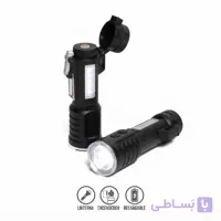 چراغ قوه جیبی فندک دار مدل HJ-186